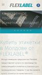 Mobile Screenshot of flexlabel.md